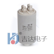 CBB60G01交流電動機電容器