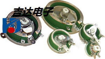 BC1瓷盤電阻