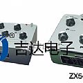 ZX25aZX54
